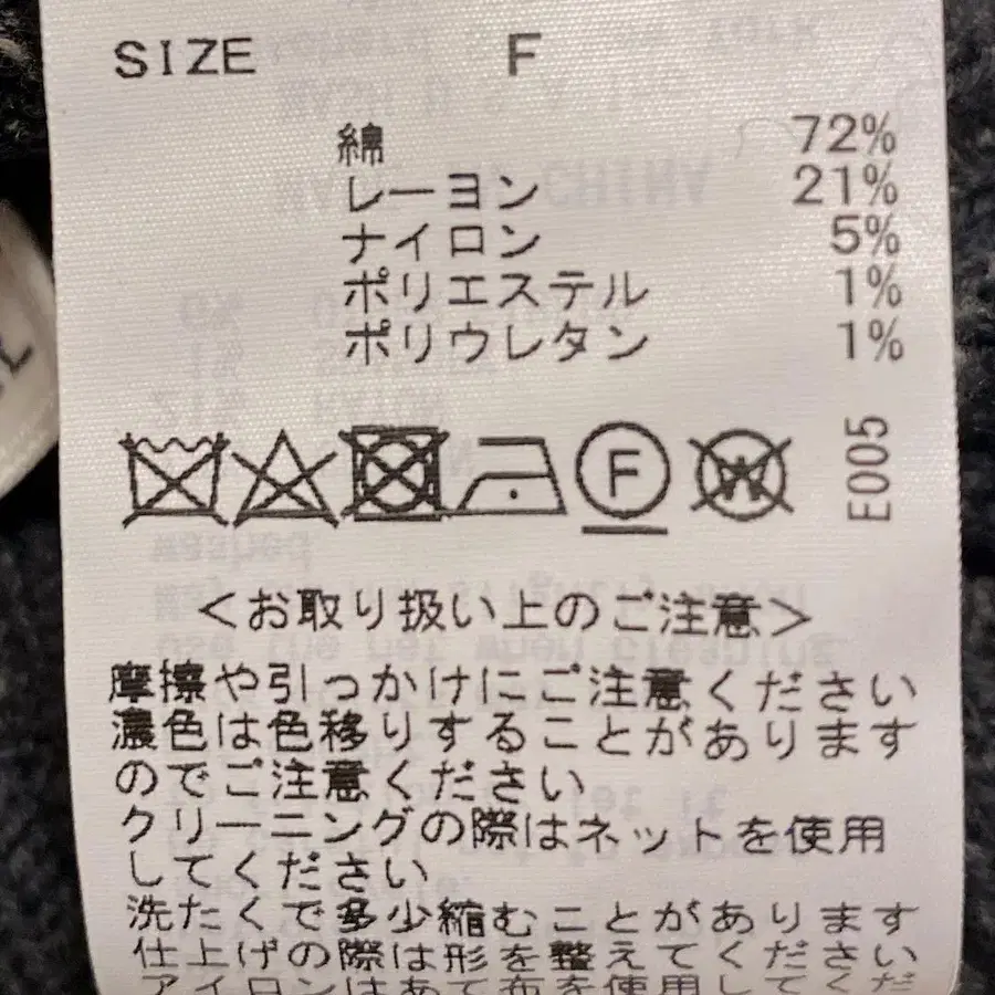 9번째 상품 이미지