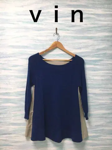 [ vin ]  M 사이즈 긴팔 상의 파랑 베이지 멋짐