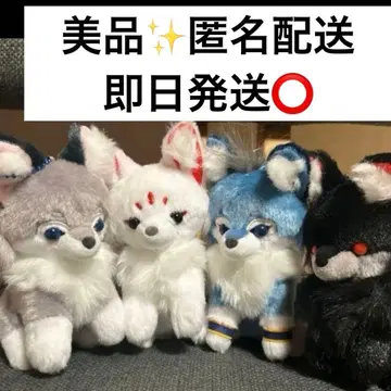 압축 없음 아마테라스의 늑대 LMC 봉제 인형 마스코트 4종류 컴플리트