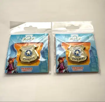 주토피아2 경찰관 배지 2개 세트