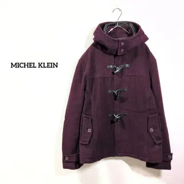 미쉘클랑 옴 더플 코트 보라색 후드 부착 고급 겨울 51