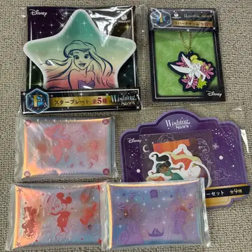 디즈니 제일복권 Wishing Stars