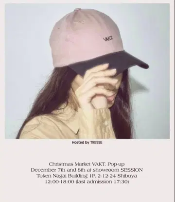 VAKT. 바크토 CAP PINK 완판 재판매 없음 모모치하루 시시쿠이