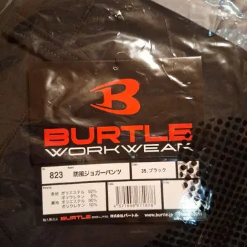 BURTLE 823 방풍 숏 팬츠 L 블랙