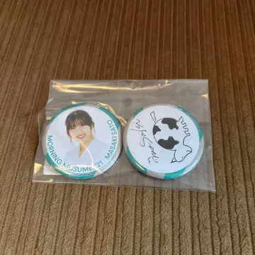 사토 마사키 캔 배지