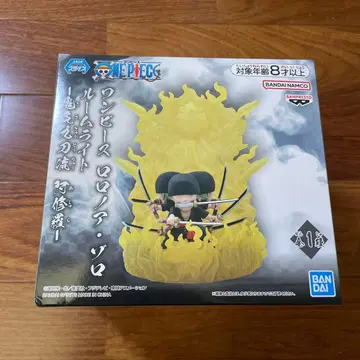 원피스 로로노아 조로 룸 라이트