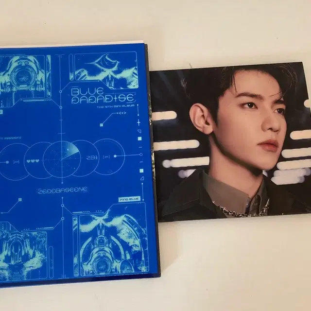 제베원 개봉앨범 양도