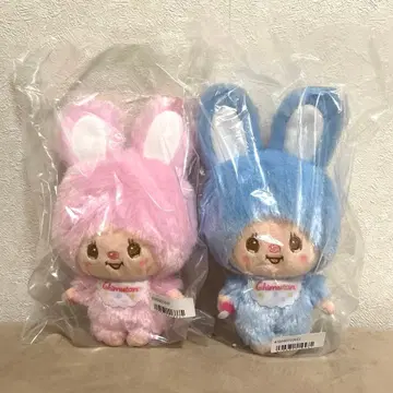 몽치치 카라비너 달린 복주머니 파우치 2종