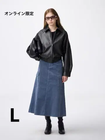 택 포함 GU 코듀로이 카고 스커트 완판템 블루 L