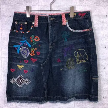 에스닉 엑조틱 패치워크 동물 자수 프린지 데님 스커트