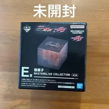 제일복권 가면라이더 제츠&가브 E상 어둠과자 마스터 라이브 컬렉션