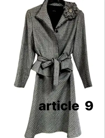 article 9 그레이 트위드 정장 벨트 포함