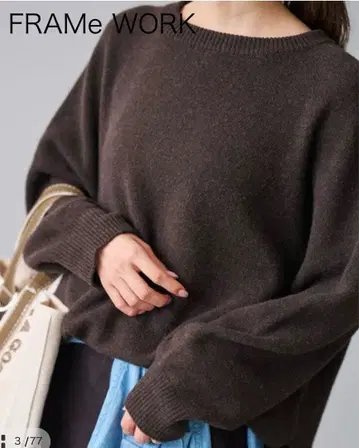 [택 포함 새상품] FRAMeWORK 래글런 슬리브 와이드 풀오버