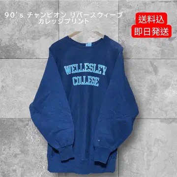 90's 챔피온 리버스 위브 칼리지 프린트 미국제 네이비