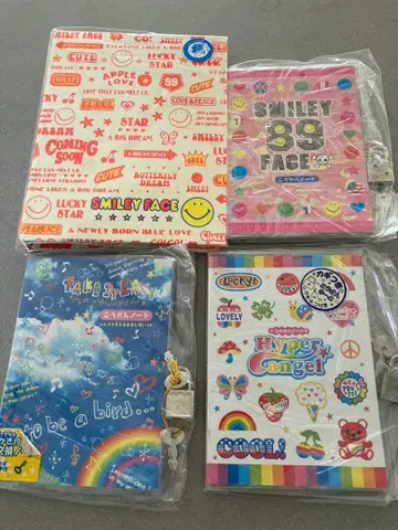 헤이세이 레트로 문구 묶음 판매