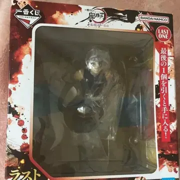 우즈이 텐겐 피규어 1번 복권