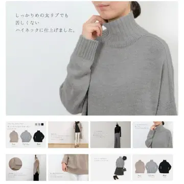 Kotori works 홀 가먼트  스웨터 블랙