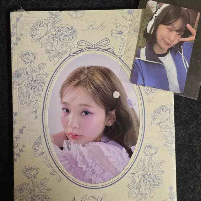 볼빨간사춘기 사랑.zip 앨범 + 앨범포카