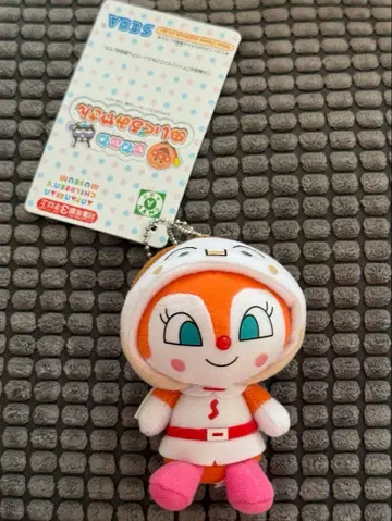 호빵맨 뮤지엄 한정판 짤랑이 봉제 인형 키링