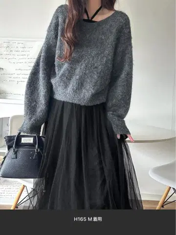 그레이 니트 스커트 셋업 M