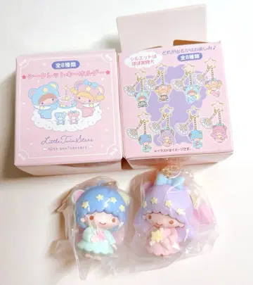 [ 키키라라 시크릿 키링 ] 산리오 리틀트윈스타 50주년