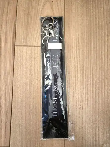 ENHYPEN 히승 숄더 스트랩