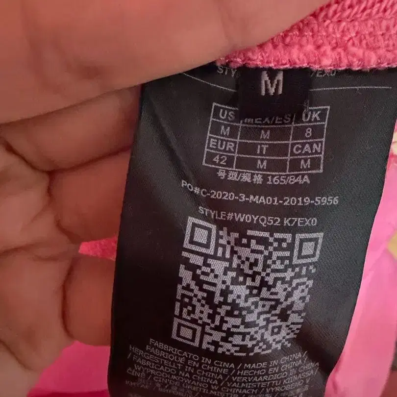 6번째 상품 이미지