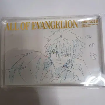 나기사 카오루 금박 아크릴 블록 ALL OF EVANGELION
