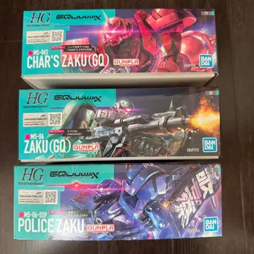 HG 건담 프라모델 1/144 지크 액스판 자쿠 3종 세트