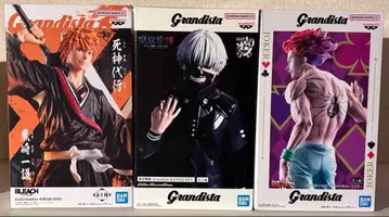 Grandista 3종 세트