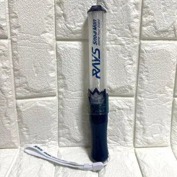 작동품 SnowMan 응원봉 RAYS