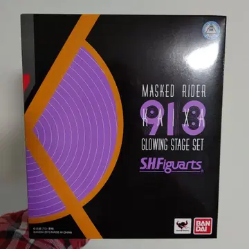 가면라이더 카이자 GLOWING STAGE SET