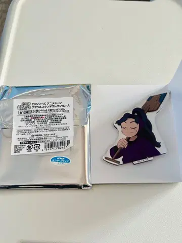 닌타마 란타로 애니메이션 장면 아크릴 스탠드 컬렉션 A 아야베 키하치로