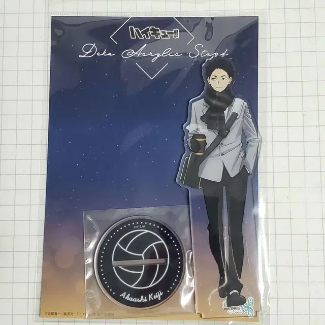 하이큐 아카아시 케이지 아크릴 스탠드