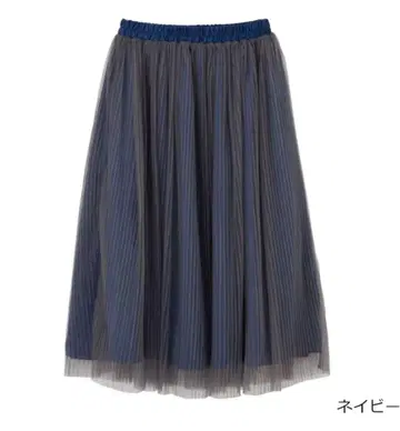 ReAdd 네이비 플리츠 스커트 M 사이즈