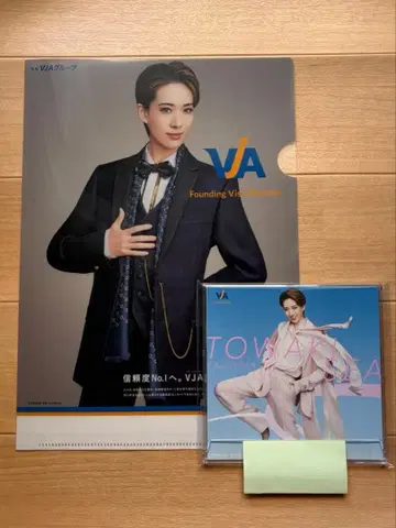 다카라즈카 가극단 영구 빛나아 2026년 탁상 달력 & 클리어 파일