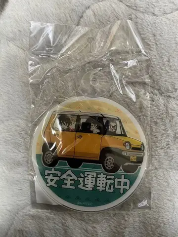 유루캠 카 사인