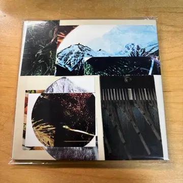 Mbira Lights 1 EP Ametsub 아메츠브