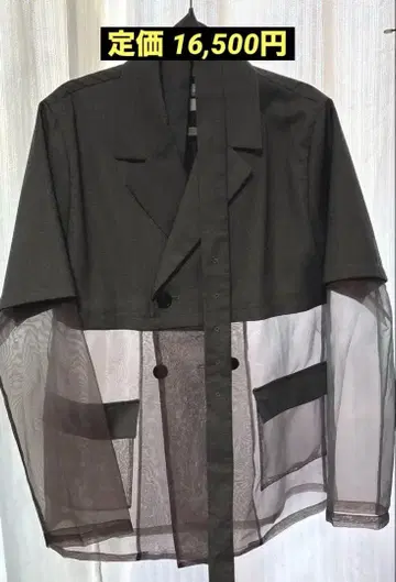 HARE 시어 절개 자켓 그레이