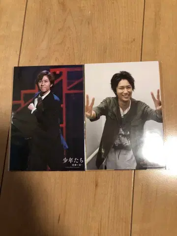 소년들 사진 세트