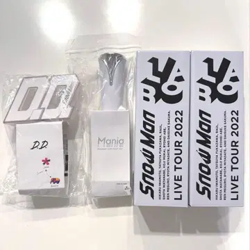 Snow Man 응원봉 묶음 판매