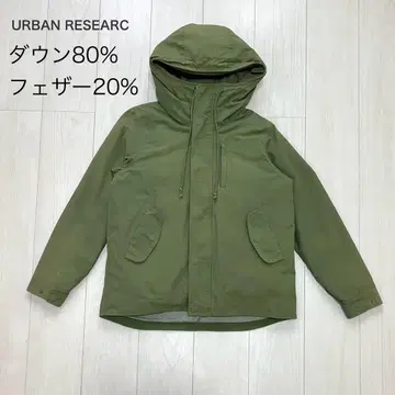 URBAN RESEARCH 겨울용 다운 자켓 S 여성용 카키