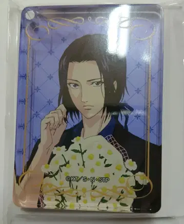 테니프리 이부 신지 벌스데이 아크릴 키링 신 테니스의 왕자님