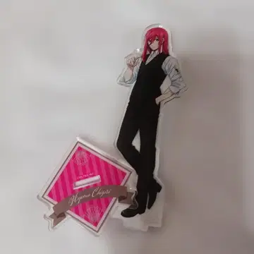 치기리 효마 아크릴 스탠드