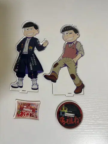 오소마츠 Web 복권 아크릴 스탠드 2종 세트