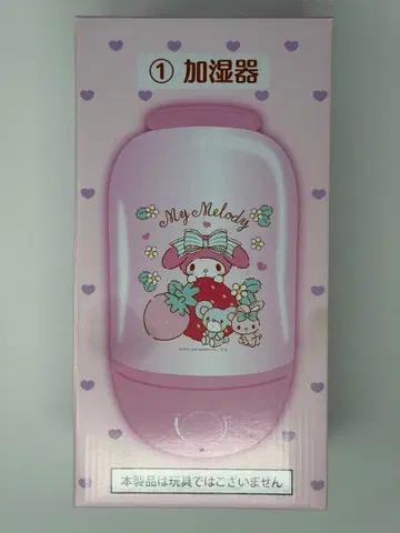 제일복권 산리오 가습기 마이멜로디