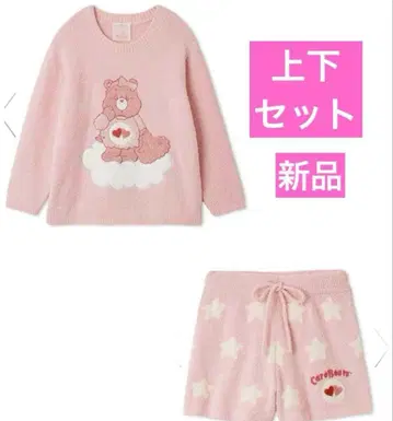 케어베어 상하의 세트 룸웨어 핑크 새상품