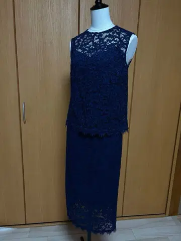 Diane von FURSTENBERG 셋업