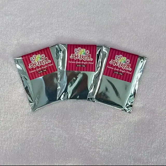 꿈빛파티시엘 랜덤 명대사 아크릴 스탠드