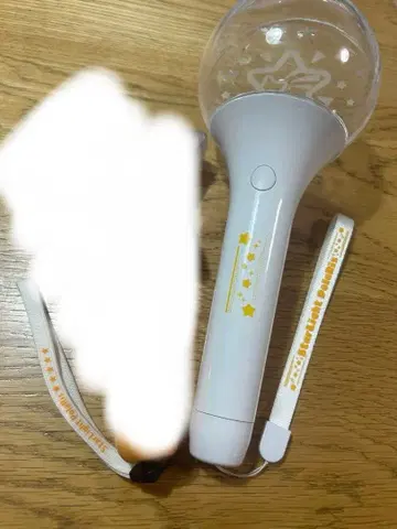 스타포라 응원봉